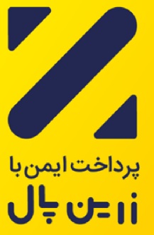 درگاه زرین‌پال